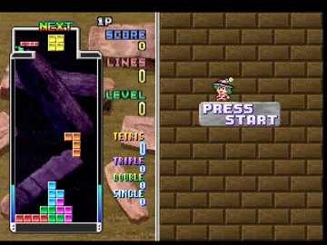 Tetris Plus (US) screen shot game playing